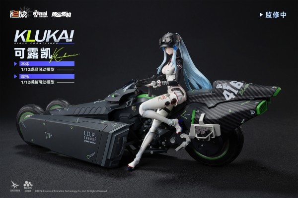 少女前线2：追放 可露凯 速度之星