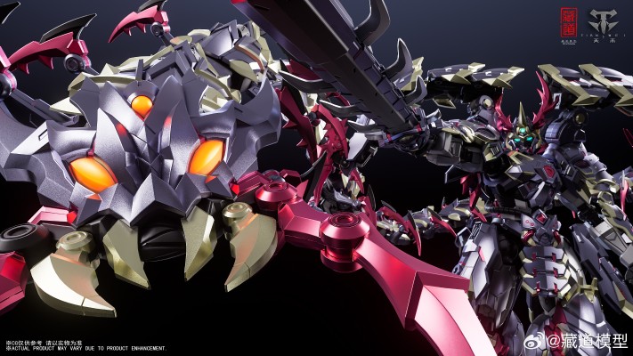 影蜮众 · 浊影（武斗版）