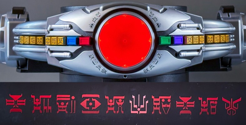 CSM 假面骑士空我 变身腰带亚古鲁