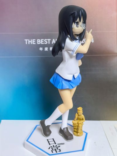 Extra Figure 日常 水上麻衣 