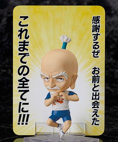 粘土人#2892 全职猎人 尼特罗