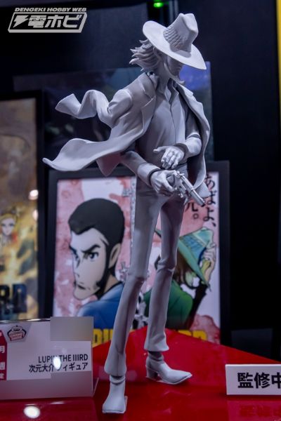 LUPIN THE III RD 次元大介