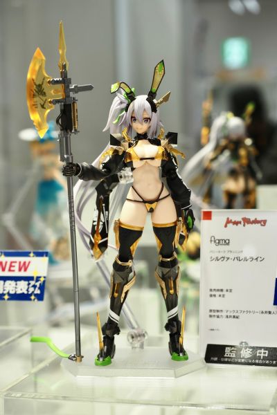 兔女郎机甲计划 ROD-02 Mod.1 巴萨卡