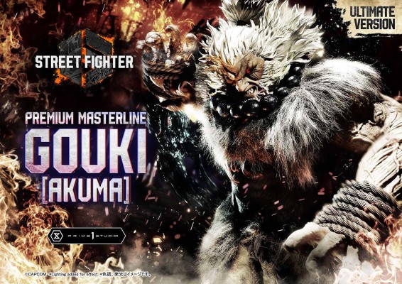 稀有主线 街头霸王6 豪鬼