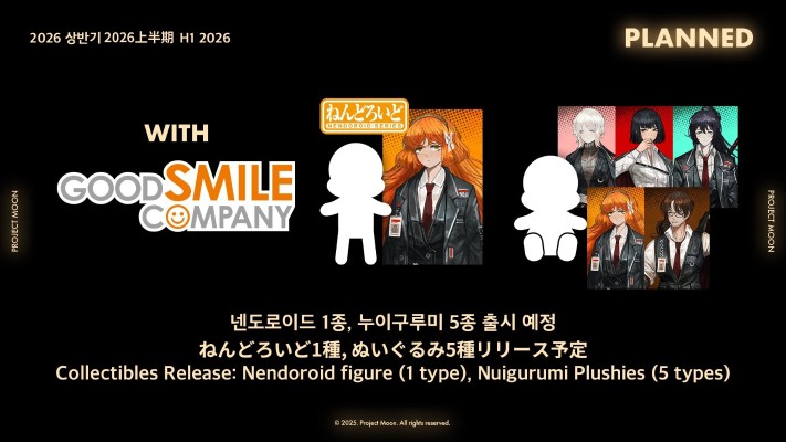 毛绒玩偶 边狱公司 浮士德/良秀/鸿璐/以实玛利/格里高尔