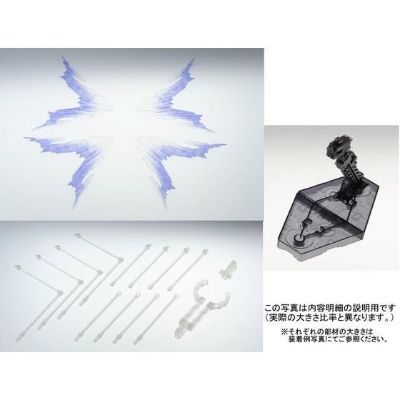 RG 强袭自由高达专用强化特效件“天空之翼”