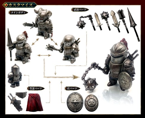 金属盔甲（银色版）