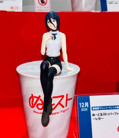 压泡面 链锯人 蕾塞篇 蕾塞