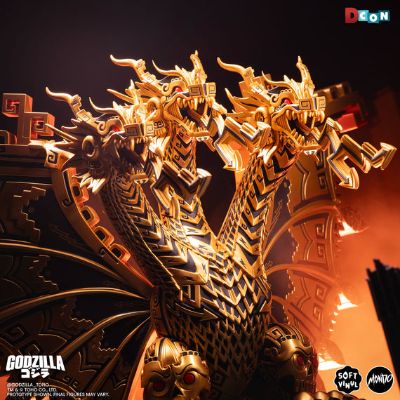 王者基多拉 - 乙烯基设计师人偶 by Urban Aztec - 金龙变体