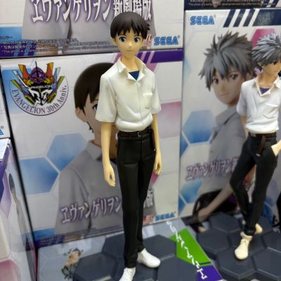 HPM 新世纪福音战士新剧场版 碇真嗣 校服