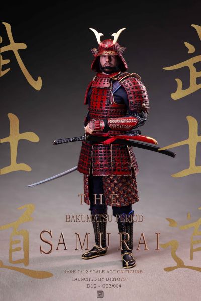 合金幕末忠义武士