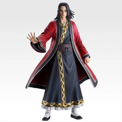 一番赏 春秋战国大战 王者天下 动画版 秦国的未来 Last赏 嬴政 MASTERLISE