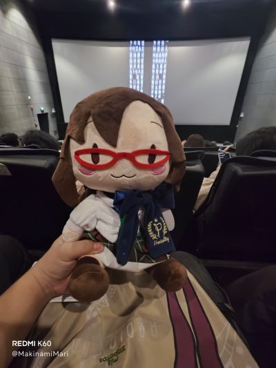 新世纪福音战士系列 Fuwa Petit Preciality L码毛绒玩偶 真理款