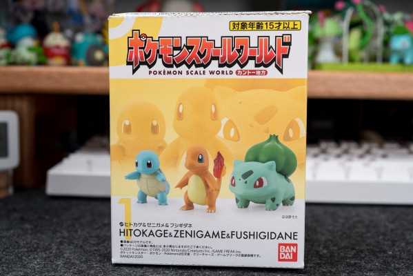 宝可梦比例世界 关都地区