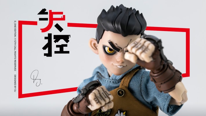 RAGE-ZBOYS系列 牙仔 日常版