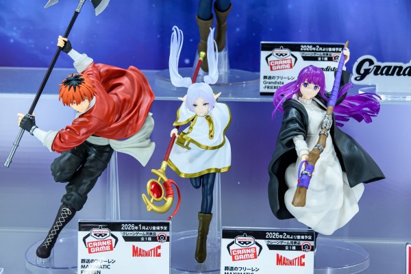 MAXIMATIC 葬送的芙莉莲 休塔尔克