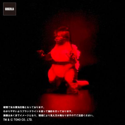 GVA 燃烧发光3体套装（ピコピコ）