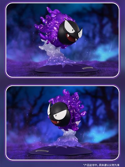 宝可梦闪耀瞬间系列 鬼斯