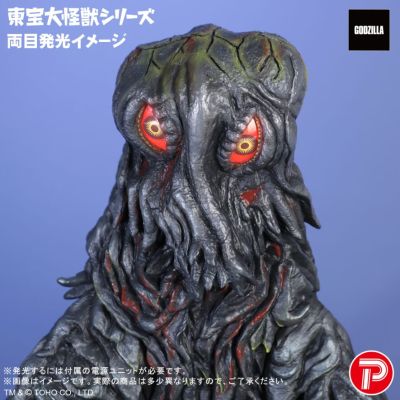 东宝大怪兽系列 黑多拉 55周年纪念版