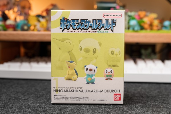 宝可梦比例世界 洗翠地区套装