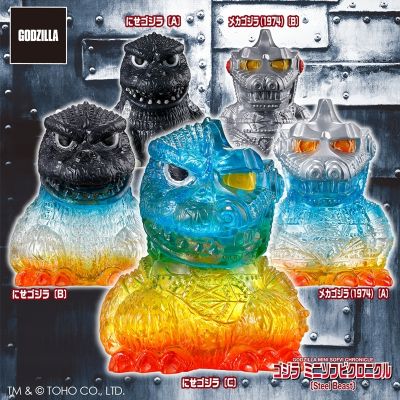 哥斯拉 迷你软胶编年史 (钢铁巨兽)