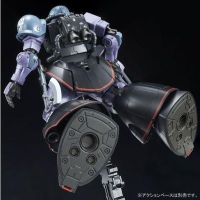 HG 1/144 MS-06RD-4 宇宙用高机动试验型扎古