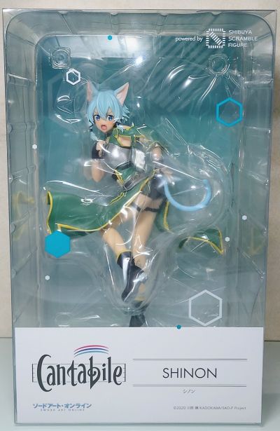 Cantabile 刀剑神域 诗乃