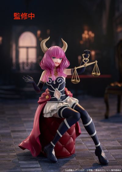 Desktop Cute 葬送的芙莉莲 断头台阿乌拉