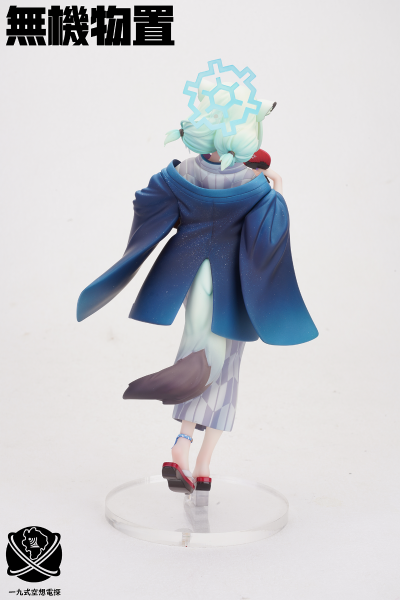 蔚蓝档案 间宵时雨(温泉)