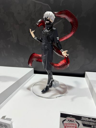 Grandista 东京喰种 金木研 II