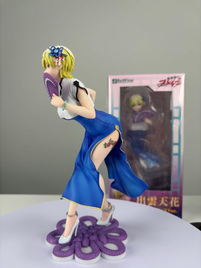 魔都精兵的奴隶 出云天花 旗袍