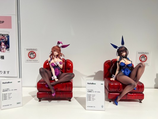 害羞的她 冥加美希 兔女郎