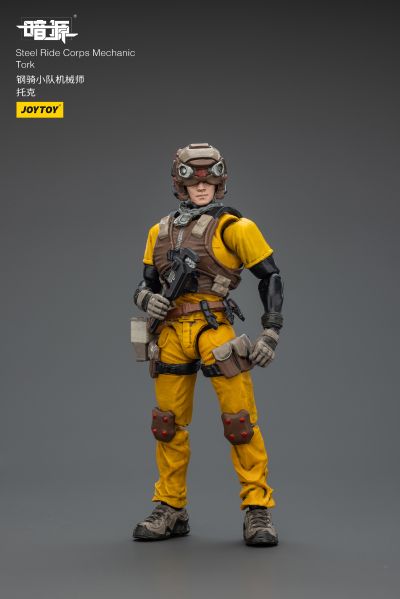 钢骑小队机械师 托克