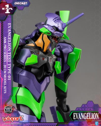 AMK PRO系列 新世纪福音战士 初号机 夜战升级版