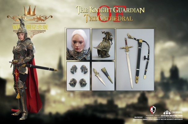 NO.NS2501 梦魇系列 - 圣堂守卫骑士 （WF纯铜纪念版）