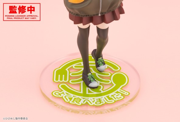 岁月流逝饭菜依旧美味 比嘉踯躅