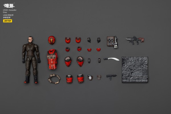 UNSC突击手 伊莱亚斯