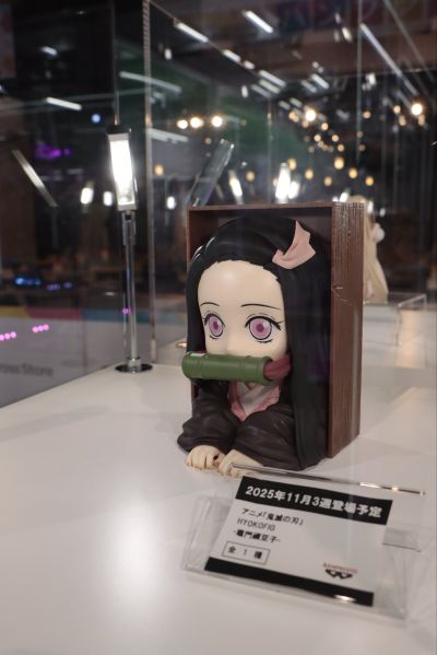 鬼灭之刃动画版 HYOKOFIG-灶门祢豆子-