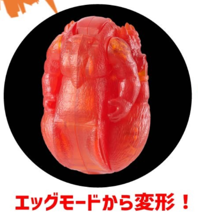 哥斯拉蛋 红莲哥斯拉 灼热配色特别版
