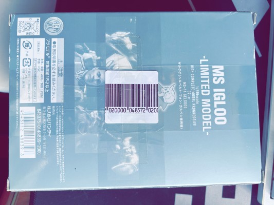 HCM-Pro 37-01 勇士 ヘルベルト・フォン・カスペン専用機