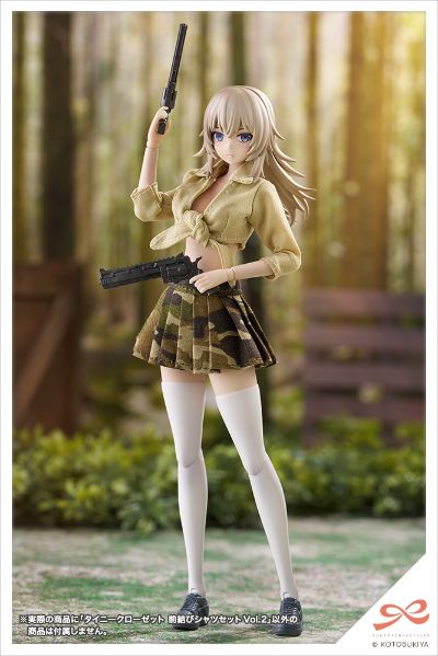 创彩少女庭园 小衣橱 前结衬衫套装 第2弹