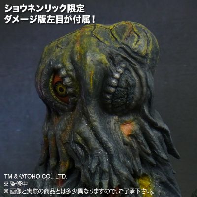 东宝大怪兽系列 黑多拉