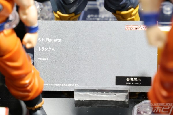S.H.Figuarts 特兰克斯