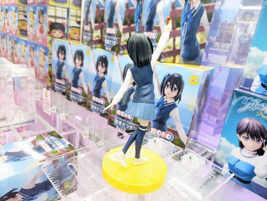 Trio-Try-iT mono女孩 雨宫纱月