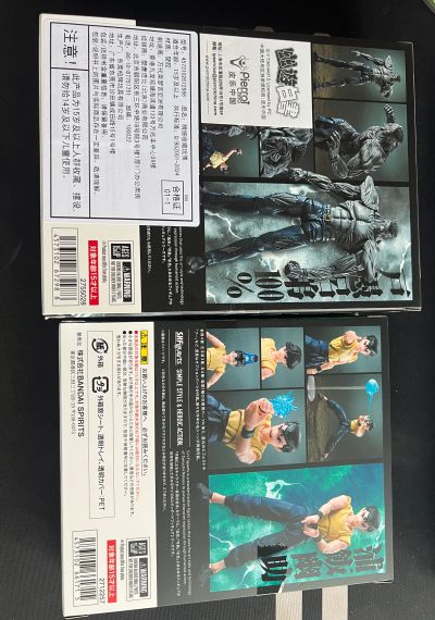 S.H.Figuarts  户愚吕弟100％