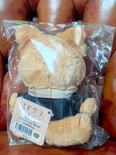 电影 GIVEN:去海边 毛绒绒玩偶 佐藤真冬