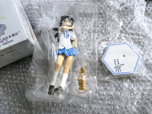 Extra Figure 日常 水上麻衣 