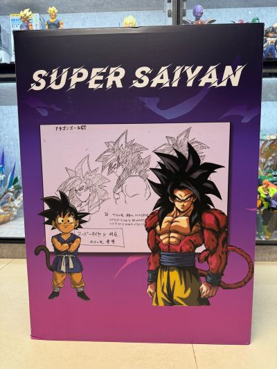 巨型系列 龙珠GT 孙悟空 超级赛亚人4