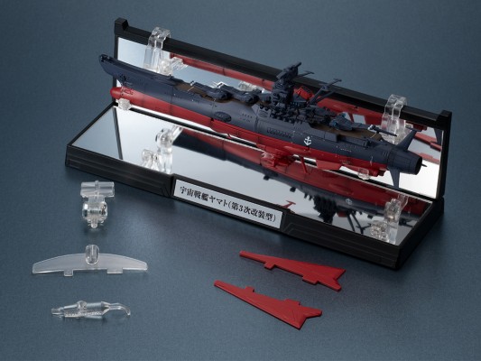 辉舰大全 宇宙战舰大和号3199（第3次改装型）