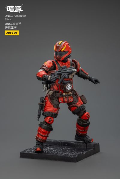 UNSC突击手 伊莱亚斯